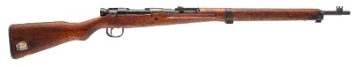 "WWII Japanese Type 99 Arisaka Rifle
Nagoya Arsenal Series 4 7.7x58mm (L2025-11921)"