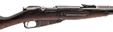 "Chinese Type 53 Carbine Factory 26 – 7.62x54R (L2025-11962)" - 2 of 7
