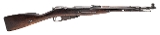 "Chinese Type 53 Carbine Factory 26 – 7.62x54R (L2025-11962)"