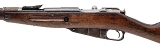 "Chinese Type 53 Carbine Factory 26 – 7.62x54R (L2025-11962)" - 4 of 7
