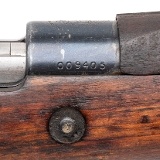 "F.M.A.P. Mauser Model 1909/47 Cavalry Carbine – 7.65x53mm (L2025-11637)" - 3 of 5
