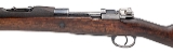 "F.M.A.P. Mauser Model 1909/47 Cavalry Carbine – 7.65x53mm (L2025-11637)" - 5 of 5
