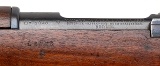 "DWM Chilean Model 1895 Bolt Action Rifle
7x57mm (L2025-11644)" - 5 of 9