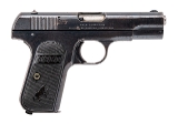 "COLT 1903 POCKET HAMMERLESS 32 AUTO (D2025-01745) DTX"