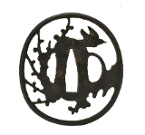 "Authentic Japanese Tsuba (MGJ1132)" - 1 of 2