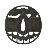 "Genuine Authentic Tsuba (MGJ1136)" - 1 of 2