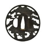 "Authentic Japanese Tsubas (MGJ1044)" - 1 of 2