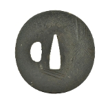 "Authentic Japanese Tsubas (MGJ1021)" - 1 of 2