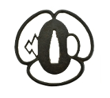 "Sukashi Tsubas Margmach (MGJ1002)" - 1 of 2