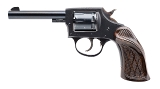 "Iver Johnson Target 55A Revolver .22 Cal. (L2025-09725)"