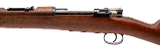 "Chilean Mauser Model 1895 Bolt Action Rifle by Loewe – 7x57mm (53153)" - 4 of 9