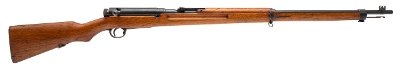 "Japanese Koishikawa Arsenal (Tokyo) Series 24 Type 38 Bolt Action Rifle 6.5x50
(L2025-11992)"