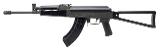 "(SN: SV7049644) Century Arms VSKA Rifle 7.62X39mm (NGZ973) NEW" - 3 of 5