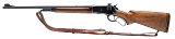 "Excellent Pre-War Winchester Model 71 Rifle (L2025-07682)" - 3 of 6