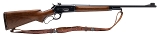 "Excellent Pre-War Winchester Model 71 Rifle (L2025-07682)"