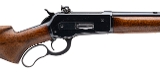 "Excellent Pre-War Winchester Model 71 Rifle (L2025-07682)" - 2 of 6