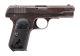 "COLT 1903 POCKET HAMMERLESS 32 AUTO (L2025-10218)"