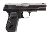 "COLT 1903 POCKET HAMMERLESS 32 AUTO (L2025-08550)"
