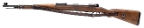 "WWII German bnz 42 K98 Bolt Action Rifle – 8mm Mauser (L2025-11495)" - 3 of 8