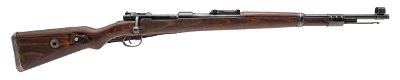 "WWII German byf 44 K98 Bolt Action Rifle – 8mm Mauser (L2025-11496)"