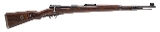 "WWII German byf 44 K98 Bolt Action Rifle – 8mm Mauser (L2025-11496)"