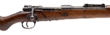 "German First-Year Production S/42G K98 Bolt Action Rifle – 8mm Mauser (L2025-11493)" - 2 of 6