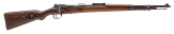"German First-Year Production S/42G K98 Bolt Action Rifle – 8mm Mauser (L2025-11493)"