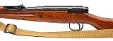 "WWII Japanese Toyo Kogyo Series 31Type 99 Bolt action rifle 7.7x58 (L2025-11958)" - 4 of 8