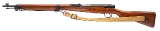 "WWII Japanese Toyo Kogyo Series 31Type 99 Bolt action rifle 7.7x58 (L2025-11958)" - 3 of 8