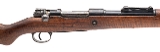 "Transitional Spandau Gew. 98 Bolt Action Rifle – 8mm Mauser (L2025-11918)" - 2 of 12