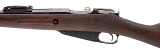 "Finnish VKT M91/30 Mosin-Nagant Rifle – 7.62x54R (L2025-11989)" - 4 of 6