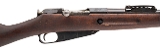 "Finnish VKT M91/30 Mosin-Nagant Rifle – 7.62x54R (L2025-11989)" - 2 of 6