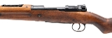 "Double-Date Erfurt Karabiner 98 Bolt Action Rifle – 8mm Mauser (L2025-11960)" - 4 of 7