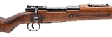 "Double-Date Erfurt Karabiner 98 Bolt Action Rifle – 8mm Mauser (L2025-11960)" - 2 of 7