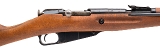 "Polish M44 Mosin Carbine – 7.62x54R (L2025-11964)" - 2 of 6
