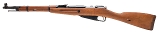 "Polish M44 Mosin Carbine – 7.62x54R (L2025-11964)" - 3 of 6