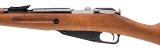 "Polish M44 Mosin Carbine – 7.62x54R (L2025-11964)" - 4 of 6