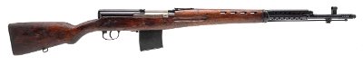 "WWII Russian SVT-40 Semi-Automatic Rifle – 7.62x54R (L2025-11987)"