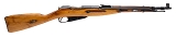 "Russian M44 Bolt Action Carbine – 7.62x54R (L2025-11984)"