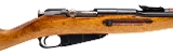 "Russian M44 Bolt Action Carbine – 7.62x54R (L2025-11984)" - 2 of 7