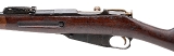 "WWI Imperial Russian M91 Bolt Action Rifle (Finnish Capture) – 7.62x54R (L2025-11986)" - 4 of 6