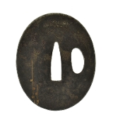"Genuine Authentic Tsuba (MGJ1118)" - 2 of 2