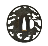 "Authentic Japanese Tsubas (MGJ1044)" - 2 of 2