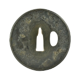 "Authentic Japanese Tsubas (MGJ1024)" - 2 of 2