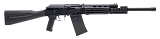 "Izhmash Saiga-12 Shotgun 12 Gauge (L2025-11833)" - 1 of 4