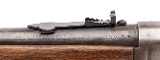 "Winchester 1894 Saddle Ring Carbine (L2025-08150)" - 5 of 8
