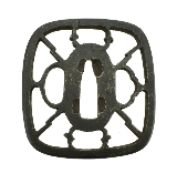 "Sukashi Tsubas Margmach (MGJ1104)" - 2 of 2