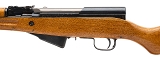 "Norinco type 56 SKS semi-auto rifle 7.62x39 (04933) AUSTX" - 4 of 7