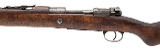 "WWII Turkish Model 1938 Bolt Action Rifle
8mm Mauser (04912) AUSTX" - 4 of 8