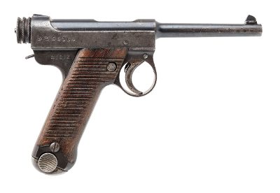 "WWII Japanese Nambu Type 14 Pistol 8x22mm, Kokubunji Factory, Early Production (04826) AUSTX"